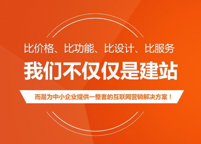 網(wǎng)站建設中的創(chuàng)意動畫與視覺效果打造沉浸式數(shù)字體驗的藝術